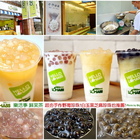 LOHASS樂活事鮮果茶(SOGO店)