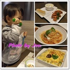 三皇三家(桃園經國店)