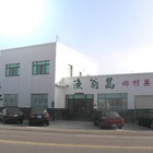 漁翁島鄉村美食