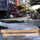 熱富西點麵包店