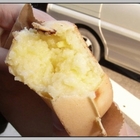 公館校園書房前紅豆餅