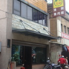 鳳仙清粥魯肉飯