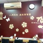 賀賀屋日式拉麵