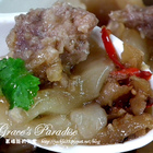 肉圓真清蒸肉圓
