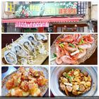 談笑風生美食小棧