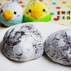 董師傅手工麻糬(巨蛋店)