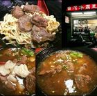 台灣牛霸王牛肉麵
