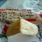 全味香-喜餅蛋糕名店