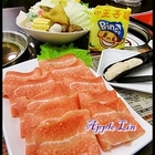 太將鍋日式涮涮鍋(蘆竹興仁店)