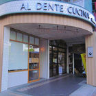 亞緹義廚(板橋文化店)