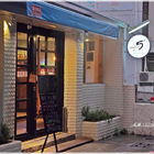 巷五弄義大利麵