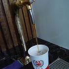 自己來紅茶鮮乳