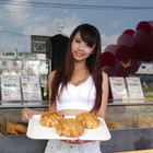 台灣BOLO冰火菠蘿((基隆店))