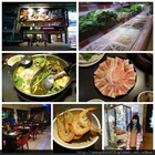 辣四季麻辣鴛鴦火鍋