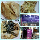 花雲龍 鍋貼‧水餃