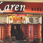 凱林鐵板燒(台北101店)