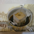 臺德機械貿易有限公司(食品事業部)