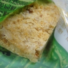 名記貢糖(金門)