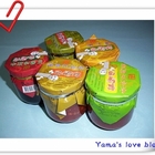 金門大方鬍鬚伯