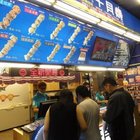 歐咪呀給士林干貝燒(逢甲店)