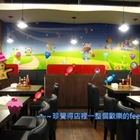 安格列牛排&焗烤(土城店)