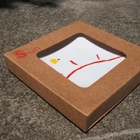 摩斯漢堡 MOS BURGER(公益店)