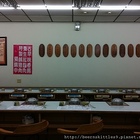 錢城涮涮鍋(彰化店)