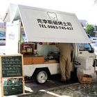 克李斯 碳烤土司