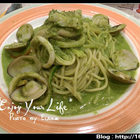 Bravo布朗沃義大利麵坊