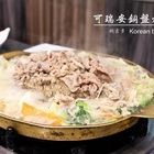 可瑞安韓國美食