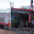 阿嬤麵店