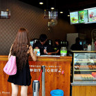 茶本味(大甲鎮瀾店)