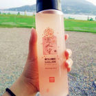 御守の神社(淡水黃金神社)