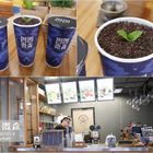 圈圈微森Circle Within