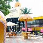 桂花田鳳梨主題餐廳