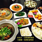 林枝水酒香鍋物餐廳