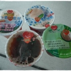 清心福全冷飲站(新竹清大店)