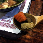 菩提素養生素食館