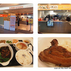 Homee Kitchen 好饗廚房