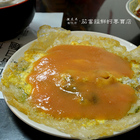 笳富鎰鮮蚵專賣店