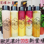 頂樓加蓋(中華二店)