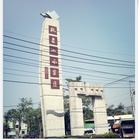 觀音山 碳烤地瓜 蜜地瓜