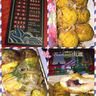 丸魂章魚燒(崛江總店)