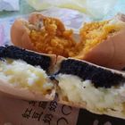 開心紅豆餅(新豐店)