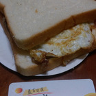 晨吉司漢(土城明德店)