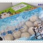 【魚有王】黑鮪魚排