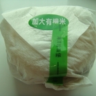 摩斯漢堡 MOS BURGER(忠誠店)