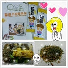 小磨坊香鬆系列