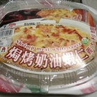 7-11焗烤奶油蝦仁義大利麵