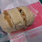 聖保羅烘焙花園(朴子店)